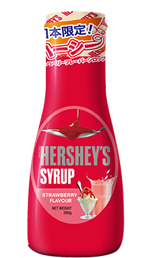 シェルトッピングチョコレート